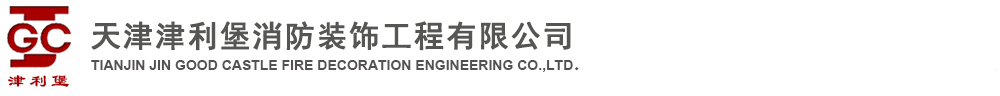 平湖市澳特曼潔具有限公司